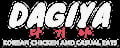 Dagiya